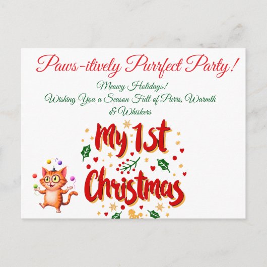 親愛なる目的1stクリスマスかわいい猫&ベビー シーズンポストカード (正面)