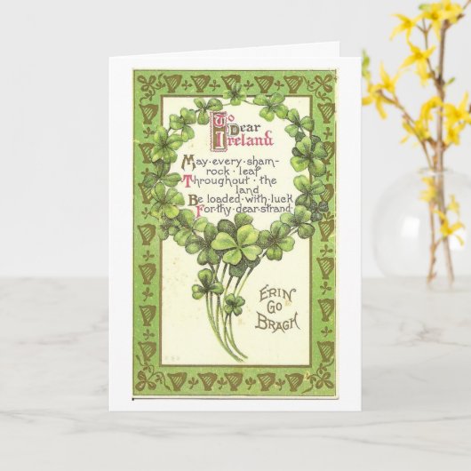 親愛なアイルランドに カード (黄色い花)