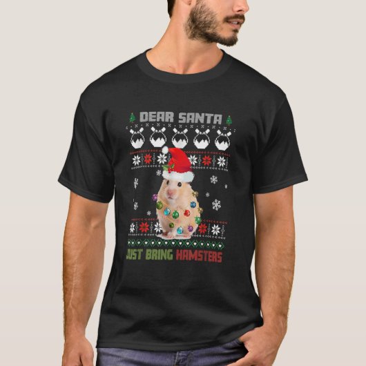 親愛なサンタさん、ハムスターを連れてきてください 可愛いハムスター サンタ Tシャツ (正面)