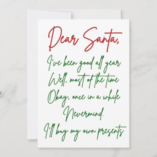 親愛なサンタさん、私は自分で必要な物を買うからね。面白いクリスマス カード (正面)