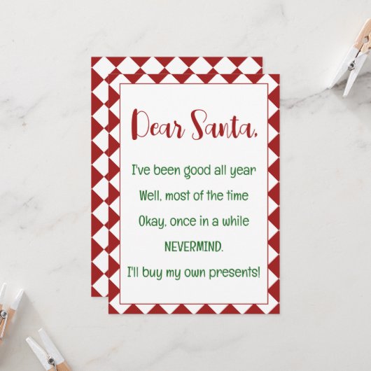 親愛なサンタさん、私自身でプレゼントを買いますよ 面白いクリスマス カード (正面/裏面インサイチュ)