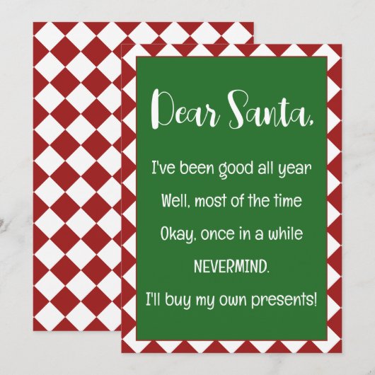 親愛なサンタさん、私自身でプレゼントを買います 面白いクリスマス カード (正面/裏面)