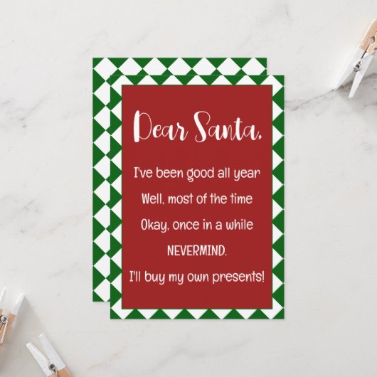 親愛なサンタさん、私自身でプレゼントを買います 面白いクリスマス カード (正面/裏面インサイチュ)