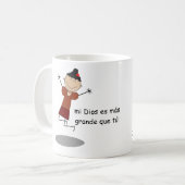 "親愛な問題は、私の神より大きいです! "マグ コーヒーマグカップ (正面左)