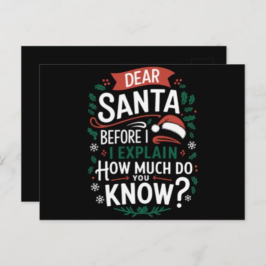 親愛サンタさんお前の知り合い ポストカード (正面/裏面)