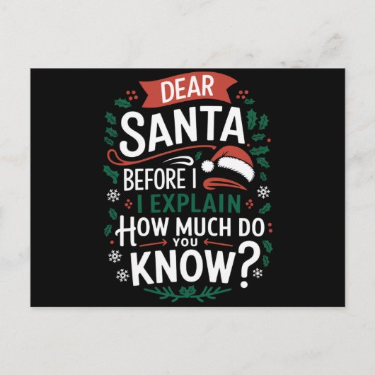 親愛サンタさんお前の知り合い ポストカード (正面)