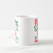 親愛サンタギフトの弟 コーヒーマグカップ (中央)