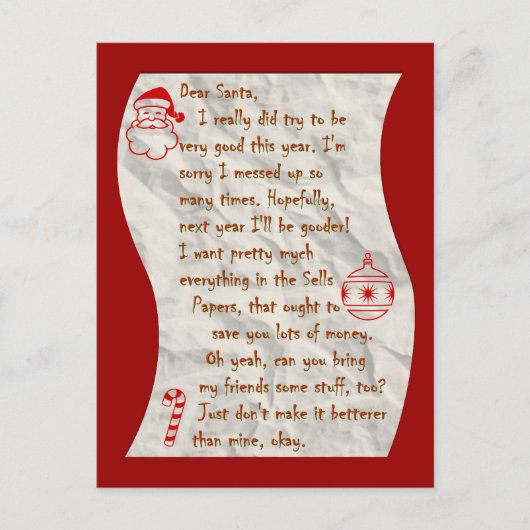 親愛サンタハガキ シーズンポストカード (正面)