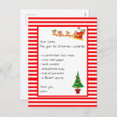 親愛サンタリおもしろいスト2021クリスマス シーズンポストカード (正面/裏面)