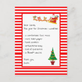 親愛サンタリおもしろいスト2021クリスマス シーズンポストカード (正面)