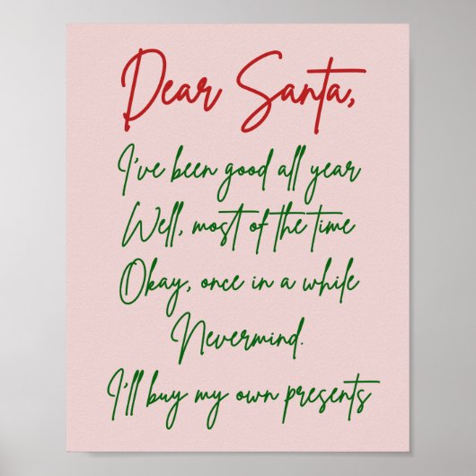 親愛サンタ自分の買物のクリスマスおもしろい ポスター (正面)