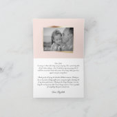 親愛パパ |メッセージと写真 サンキューカード (内部)