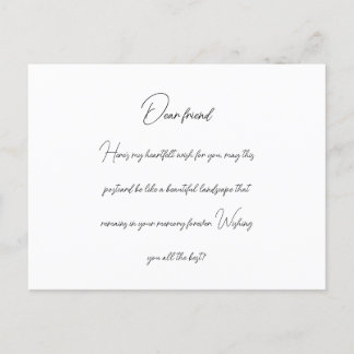 親愛友 ポストカード