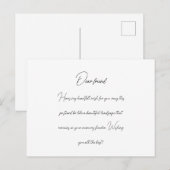 親愛友 ポストカード (正面/裏面)