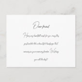 親愛友 ポストカード (正面)