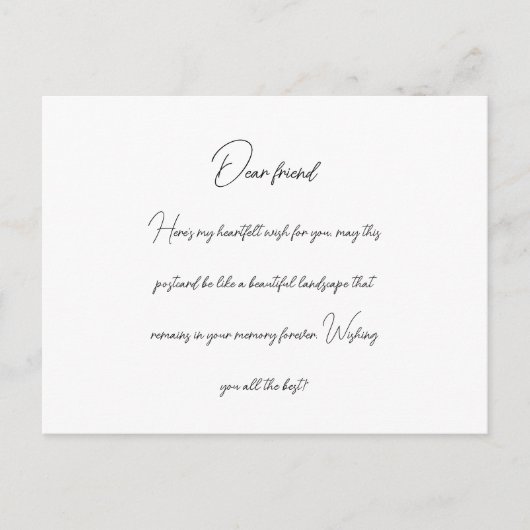 親愛友 ポストカード (正面)