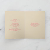 親愛娘 カード (内部)