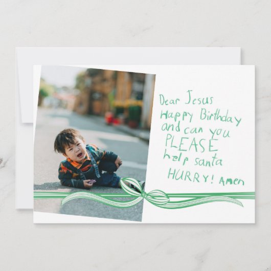 親愛Jesus Photo Christmas Card (正面)