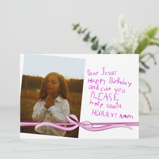 親愛Jesus Photo Christmas Card (スタンド正面)