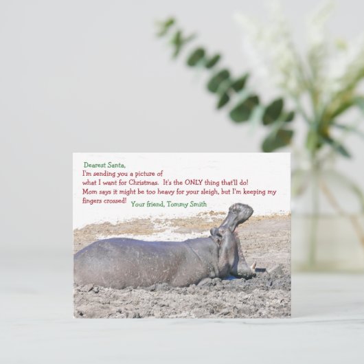 親愛SANTA/クリスマスに何が欲しいか シーズンポストカード (スタンド正面)