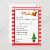 親愛Santa WishリストCovid検疫 ポストカード (正面/裏面)