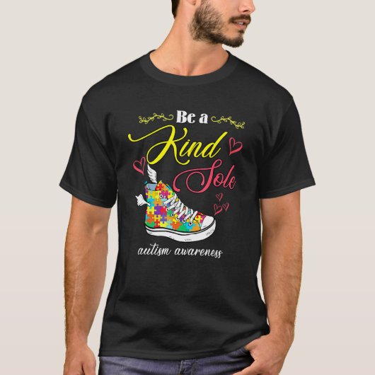 親戚になろう Tシャツ (正面)