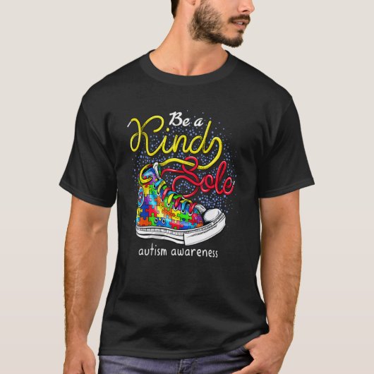 親戚になろう Tシャツ (正面)