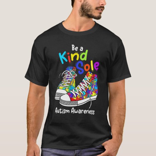 親戚になろう Tシャツ (正面)