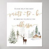 親救済が封忙し筒を取る ポスター (正面)