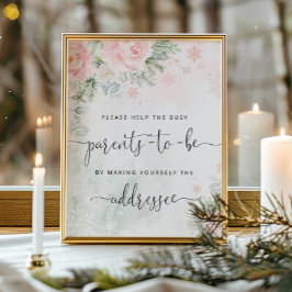 親救済が封忙し筒を取る ポスター