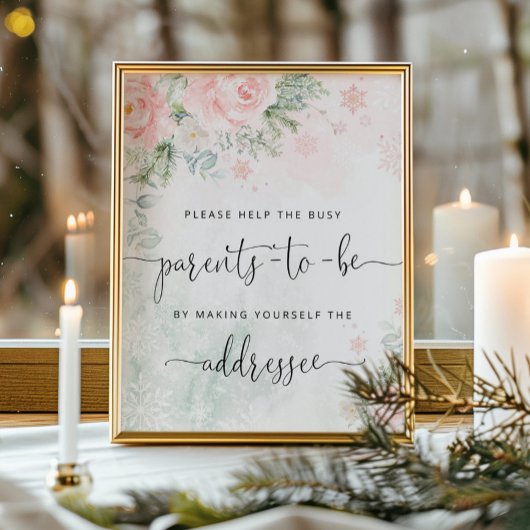 親救済が封忙し筒を取る ポスター