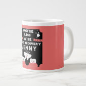 親知らずの歯の抽出が良くなる ジャンボコーヒーマグカップ (正面右)