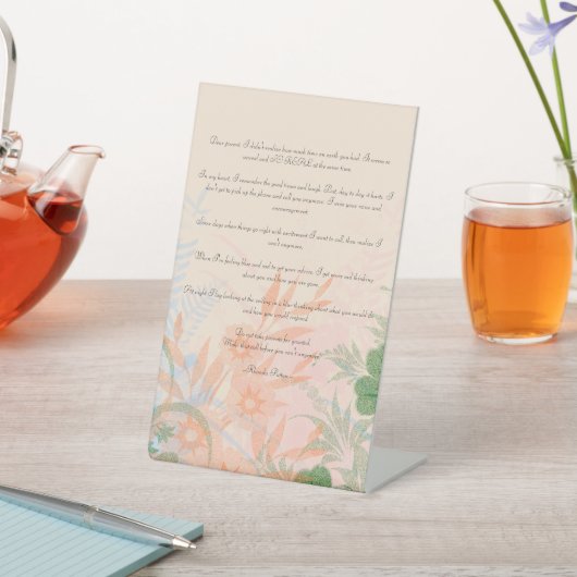 親親愛親 台座サイン (インサイチュ)