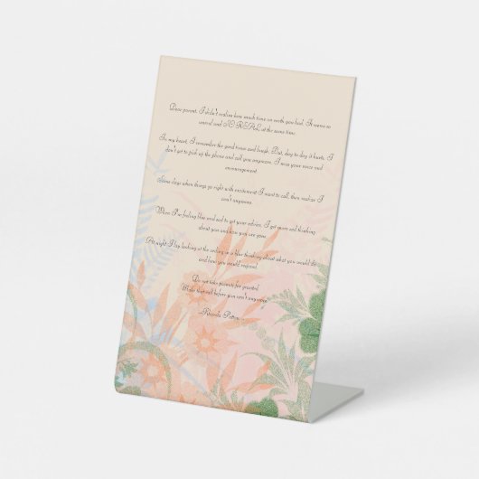 親親愛親 台座サイン (正面)