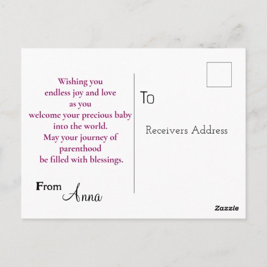 親 ポストカード (裏面)