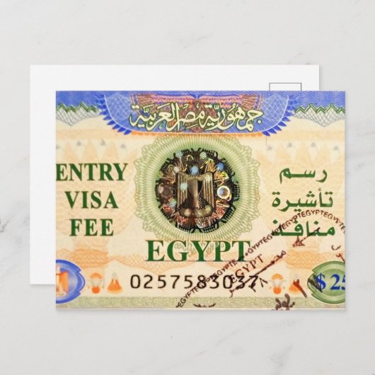 観光客ビザ(印紙付き) ポストカード (正面/裏面)