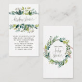 観葉式ディスプレイシャワー エンクロージャーカード (正面/裏面)