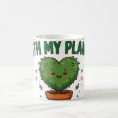 観葉植物と真剣な恋愛中 Tee コーヒーマグカップ (中央)
