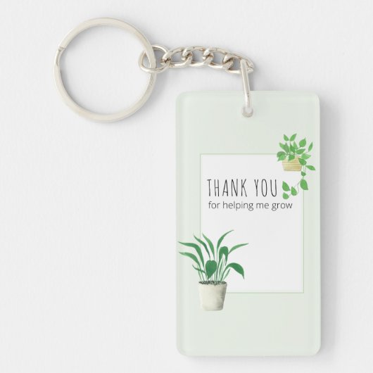 観葉植物を育てるのを手伝ってくれてありがとう キーホルダー (正面)