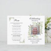 観葉葬儀プログラムテンプレート (スタンド正面)