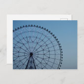 観覧車：葛西臨海公園 ポストカード (正面/裏面)