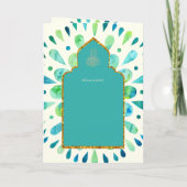 観賞用バイリンガルWALIMA Nikahムスリム結婚ズ カード (裏面)