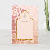 観賞用バイリンガルWALIMA Nikahムスリム結婚ズ カード (裏面)