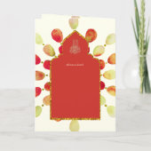 観賞用バイリンガルWALIMA Nikahムスリム結婚ズ カード (裏面)