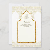 観賞用バイリンガルWALIMA Nikahムスリム結婚ズ 招待状 (裏面)