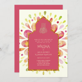 観賞用バイリンガルWALIMA Nikahムスリム結婚ズ 招待状