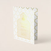 観賞用バイリンガルWALIMA Nikahムスリム結婚ズ 箔カード (正面)