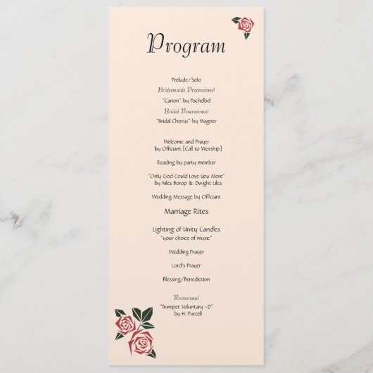 角のバラ プログラム (裏面)