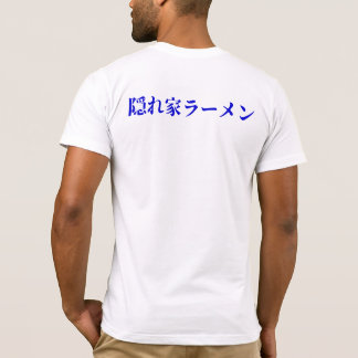 角れがラーメンシャツ-白 Tシャツ