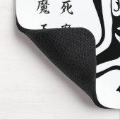 角大師守護記号-01 マウスパッド (コーナー)